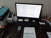 Товаровед