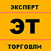 Беспроводной сканер штрихкода POScenter 2D BT ЦЕНА: 7800 р.
